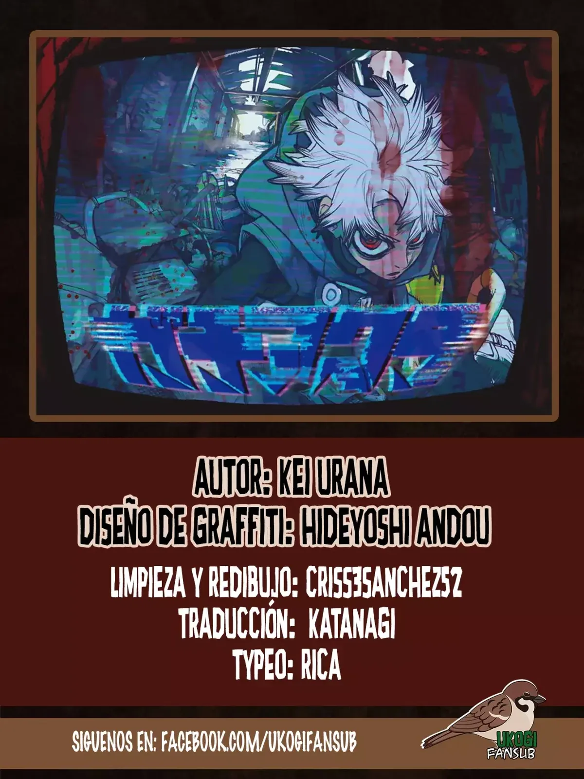 Gachiakuta Capítulo 138 en Línea - página 1