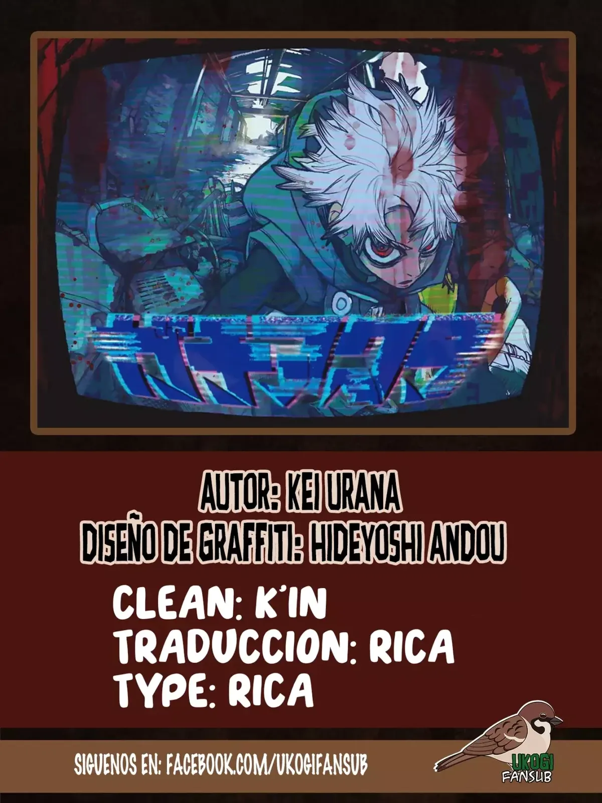 Gachiakuta Capítulo 147 en Línea - página 1