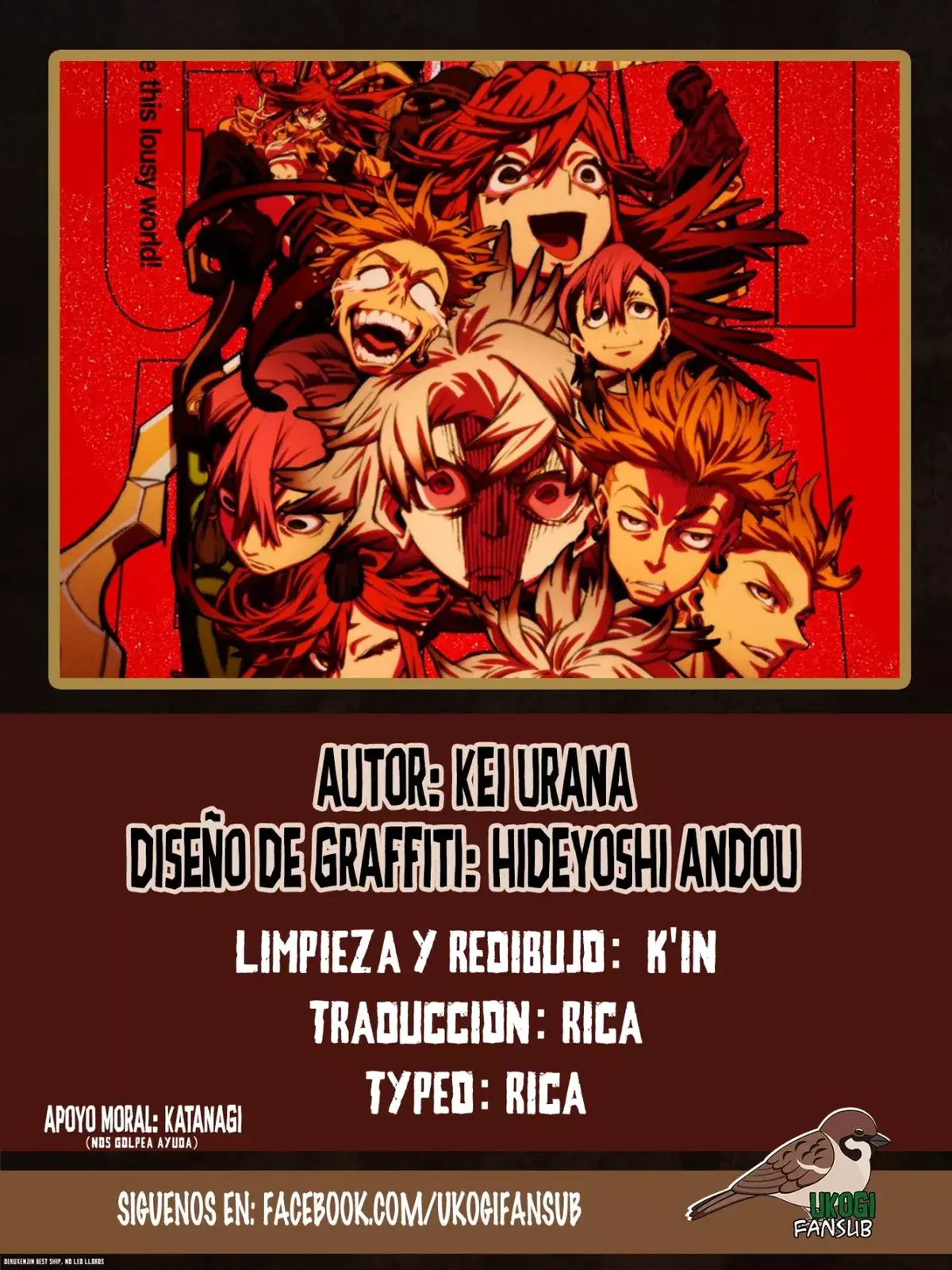 Gachiakuta Capítulo 155 en Línea - página 1