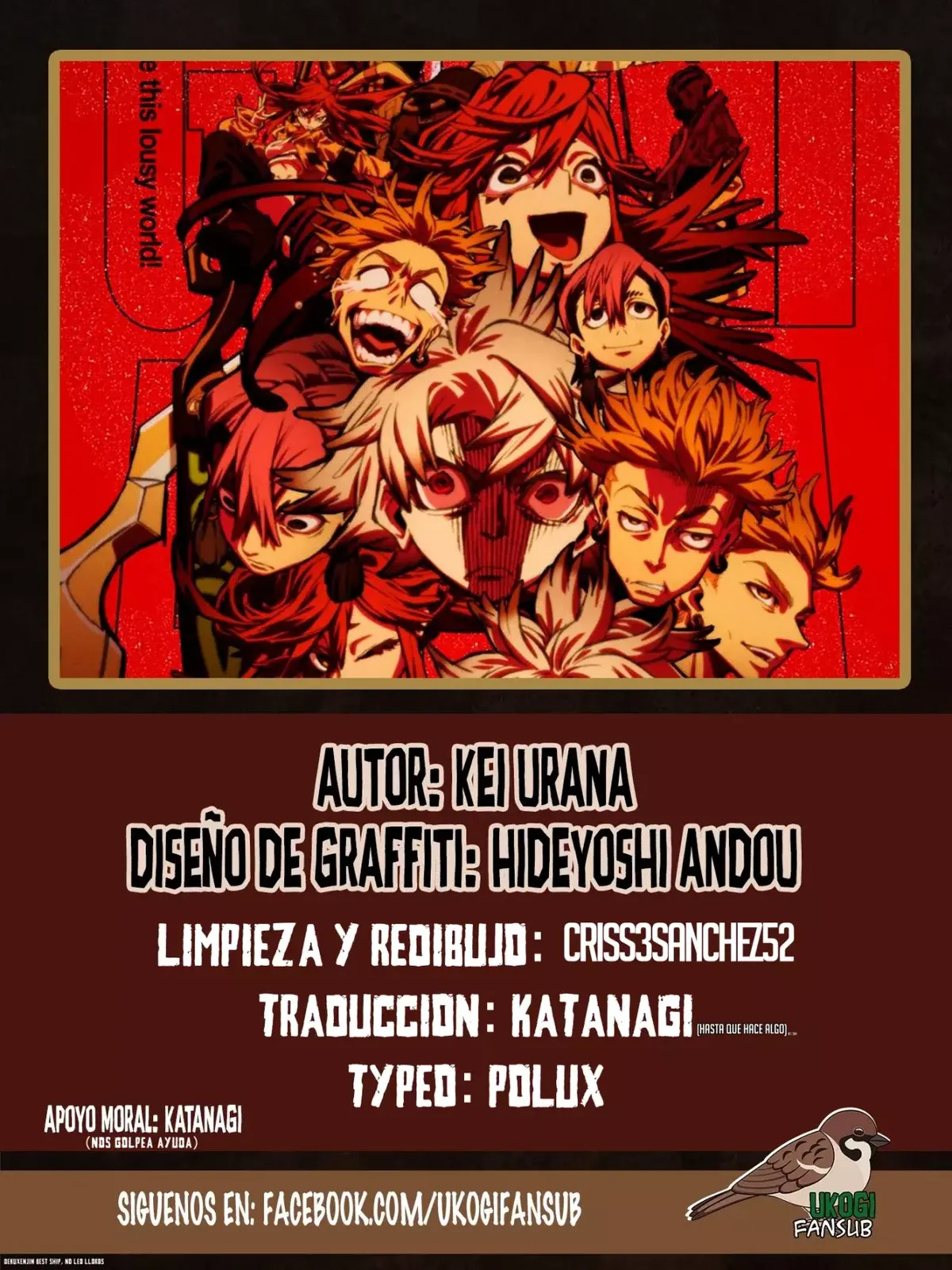 Gachiakuta Capítulo 156 en Línea - página 1