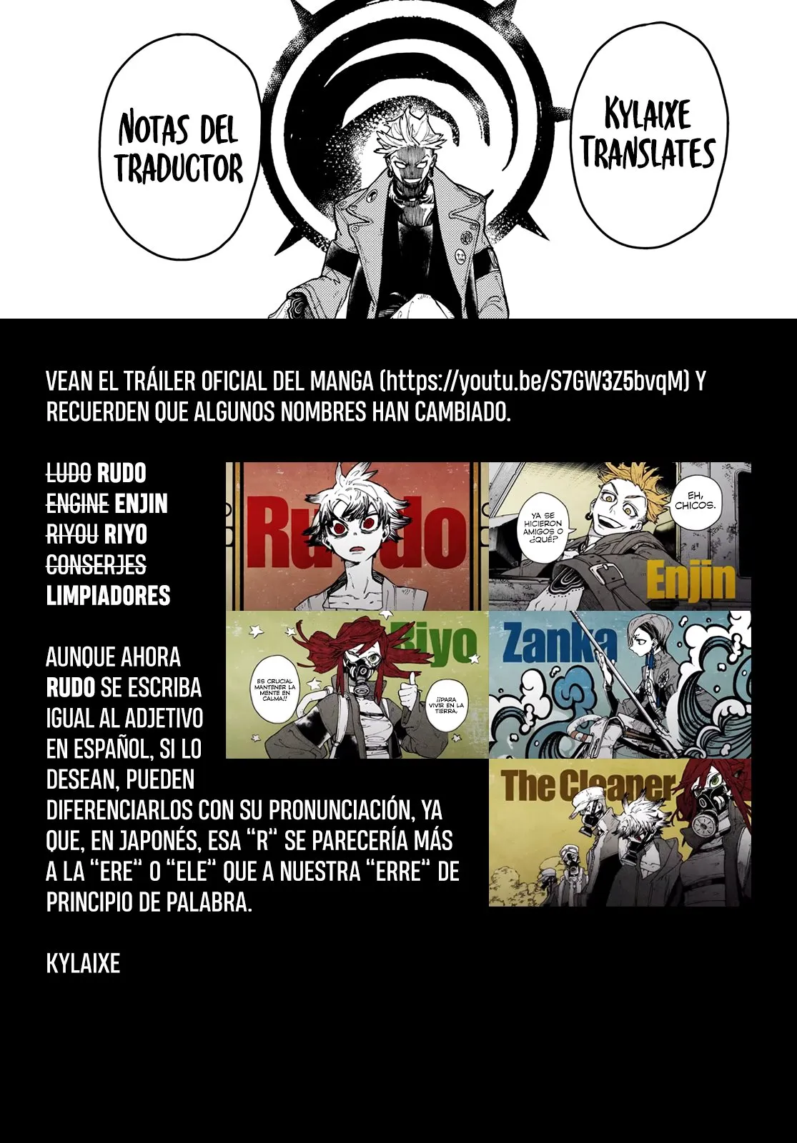 Gachiakuta Capítulo 28 en Línea - página 1