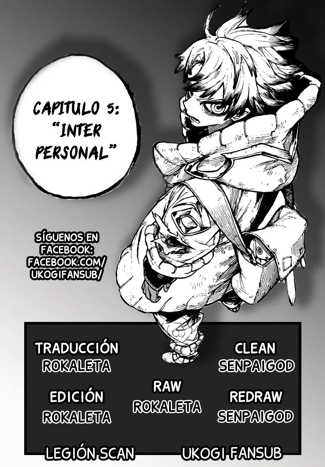 Gachiakuta Capítulo 5 en Línea - página 1