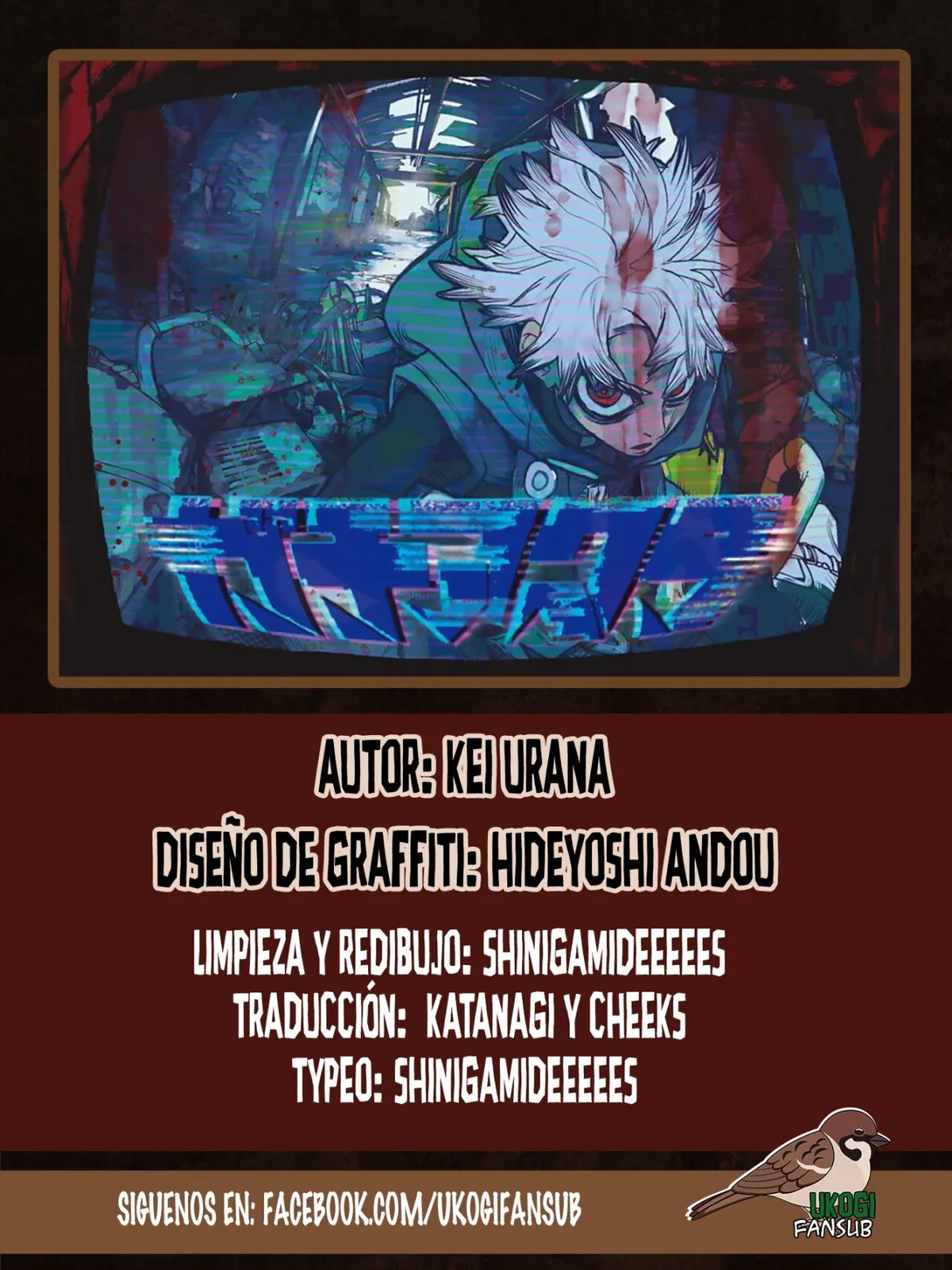 Gachiakuta Capítulo 61 en Línea - página 1