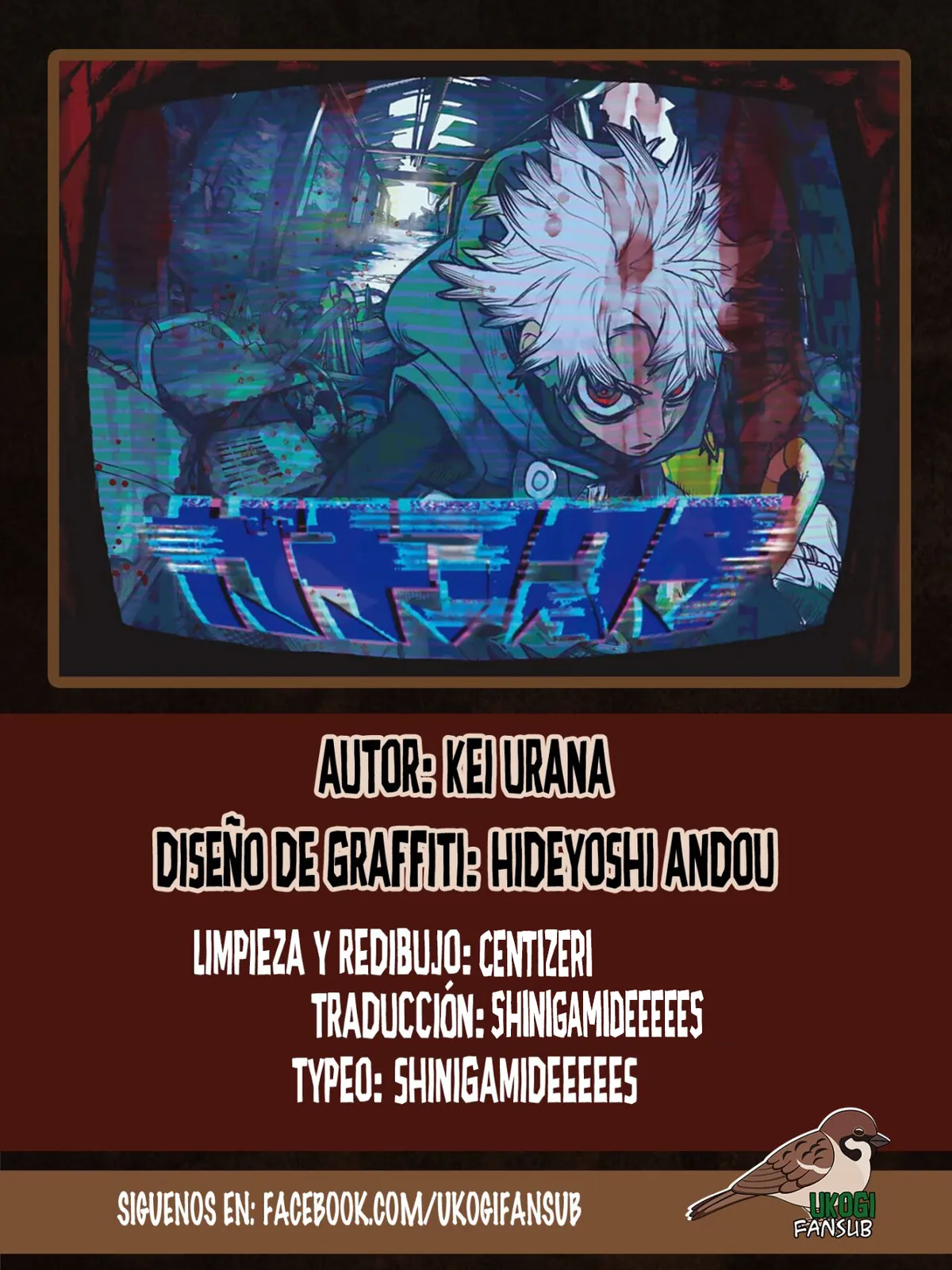 Gachiakuta Capítulo 64 en Línea - página 1