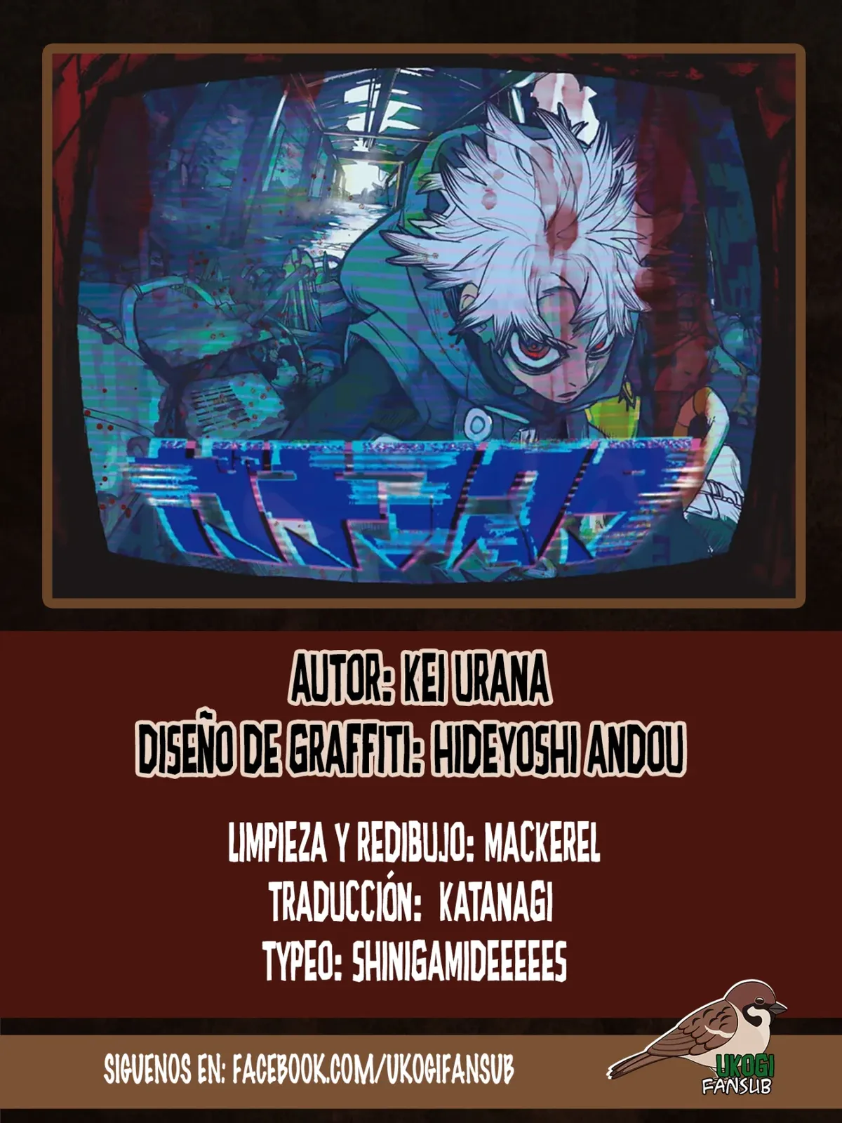 Gachiakuta Capítulo 66 en Línea - página 1