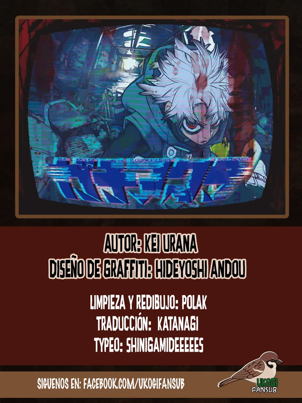 Gachiakuta Capítulo 67 en Línea - página 1
