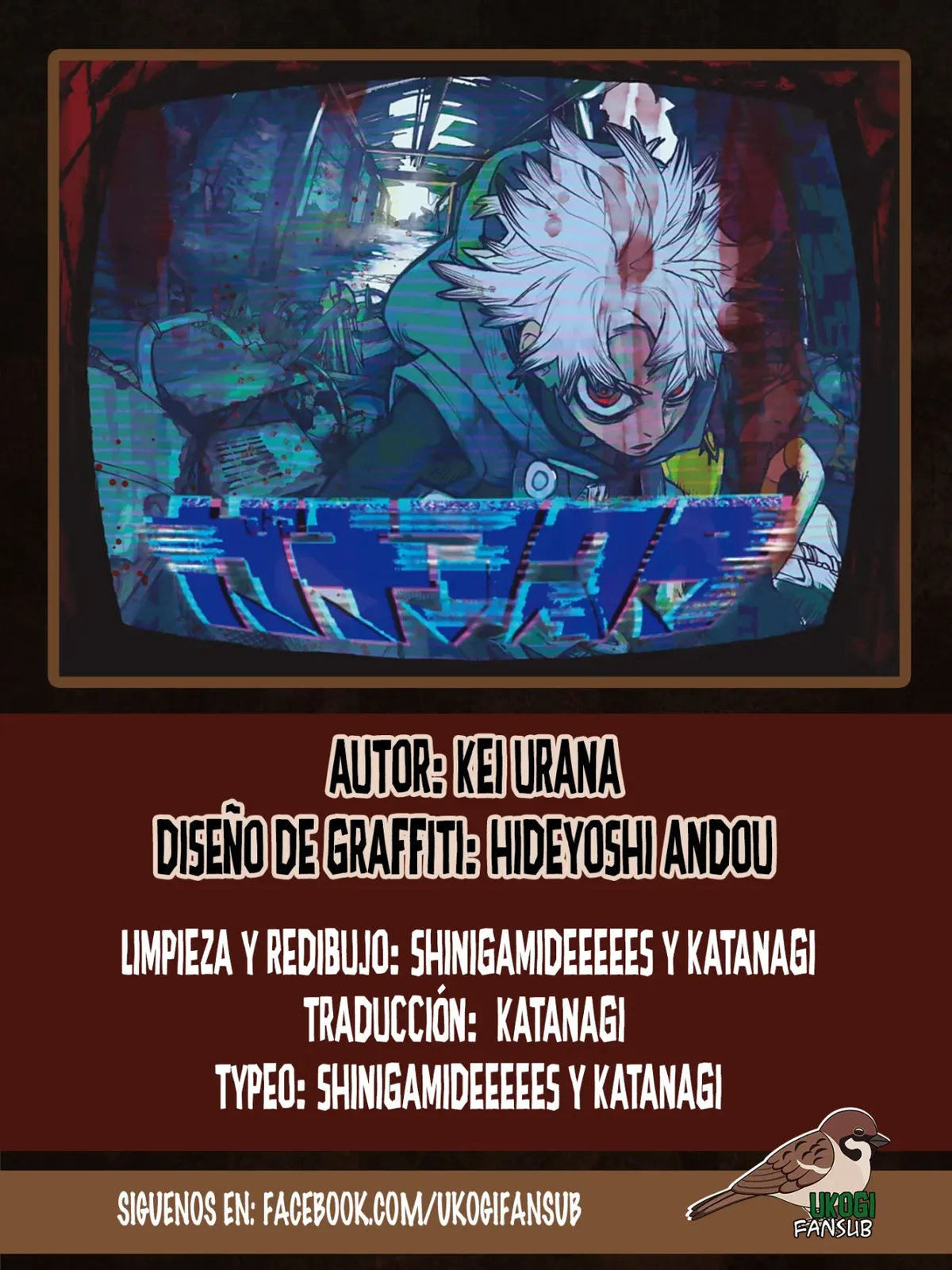 Gachiakuta Capítulo 68 en Línea - página 1