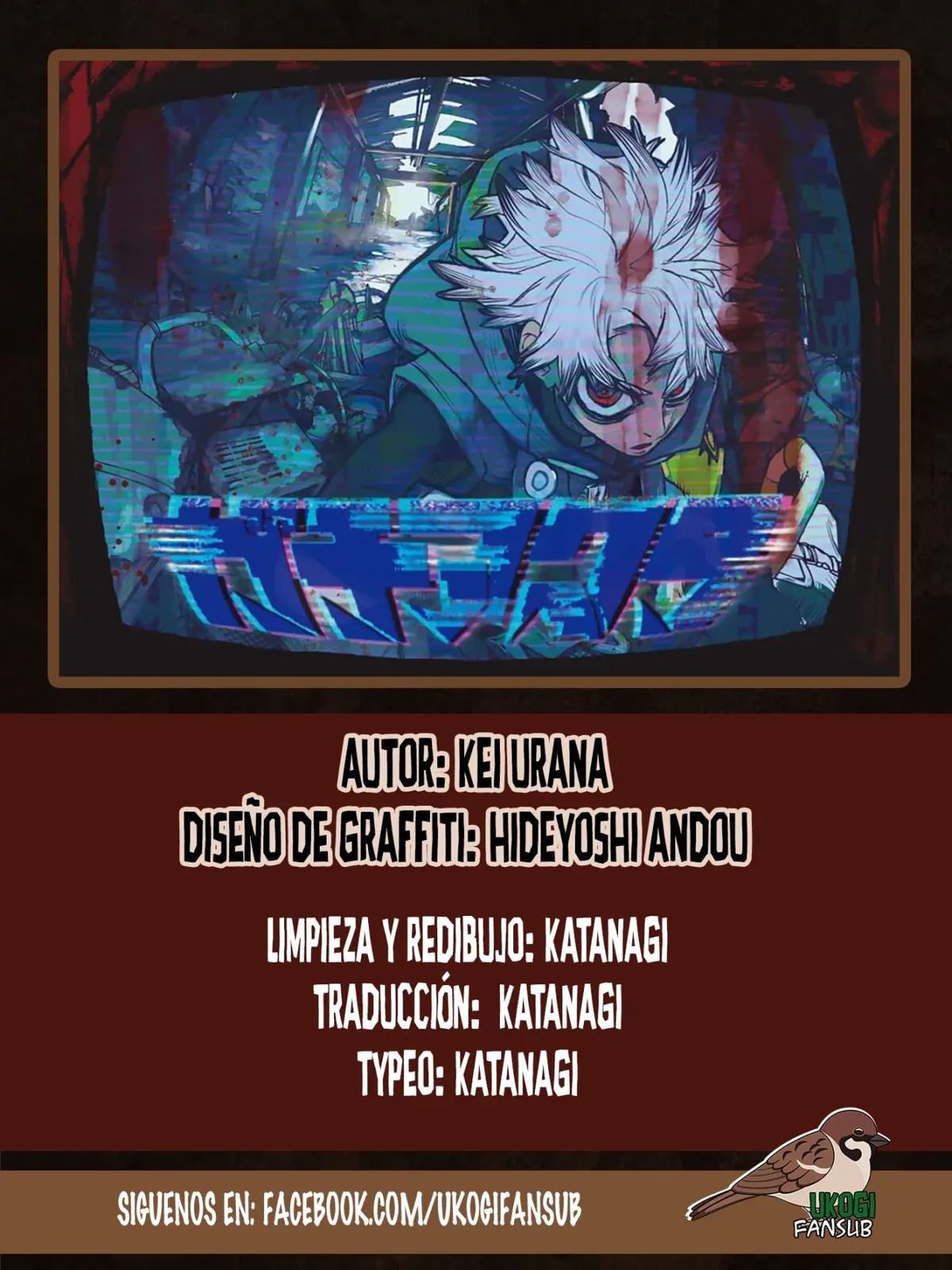 Gachiakuta Capítulo 72 en Línea - página 1