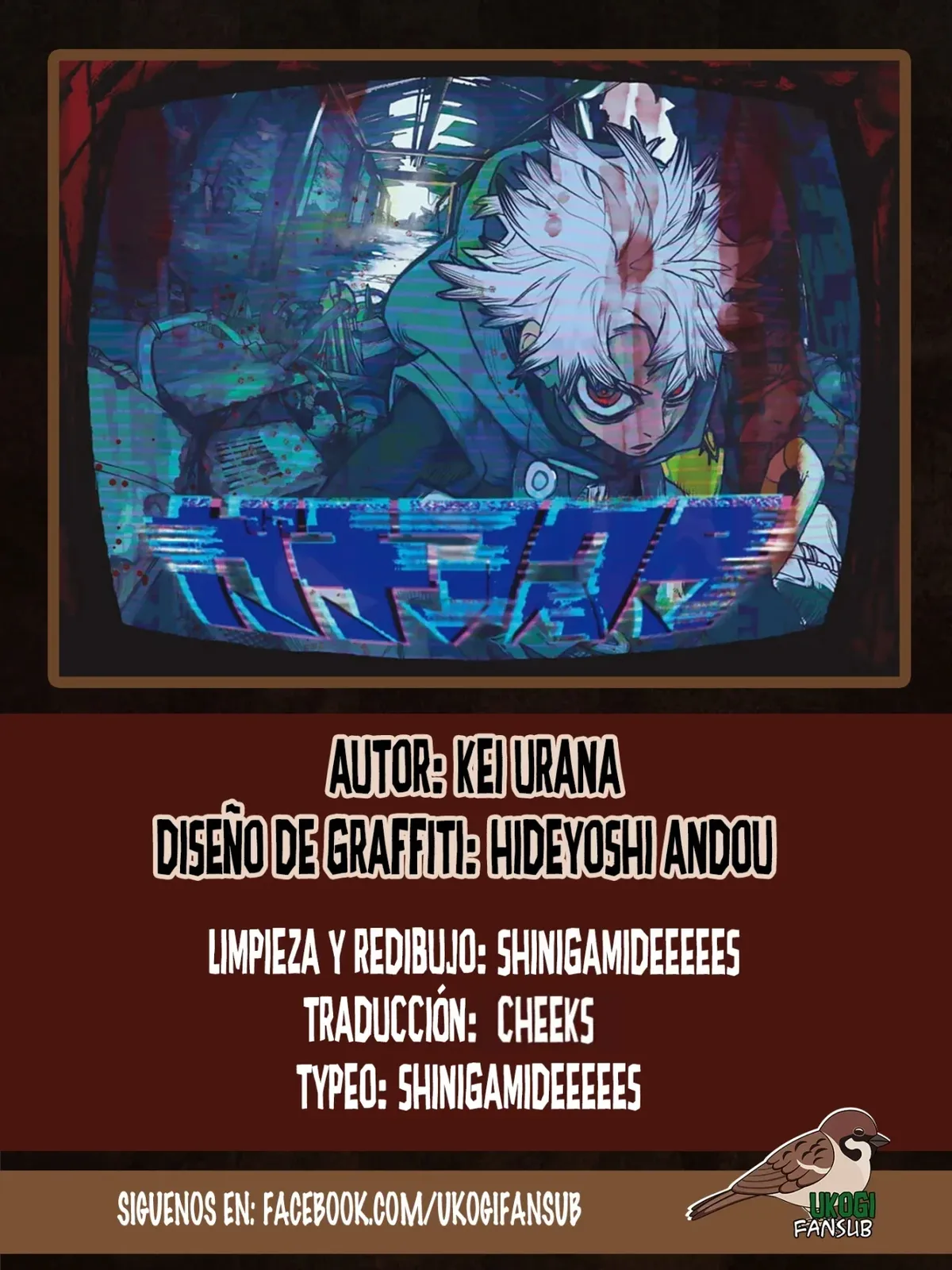Gachiakuta Capítulo 73 en Línea - página 1