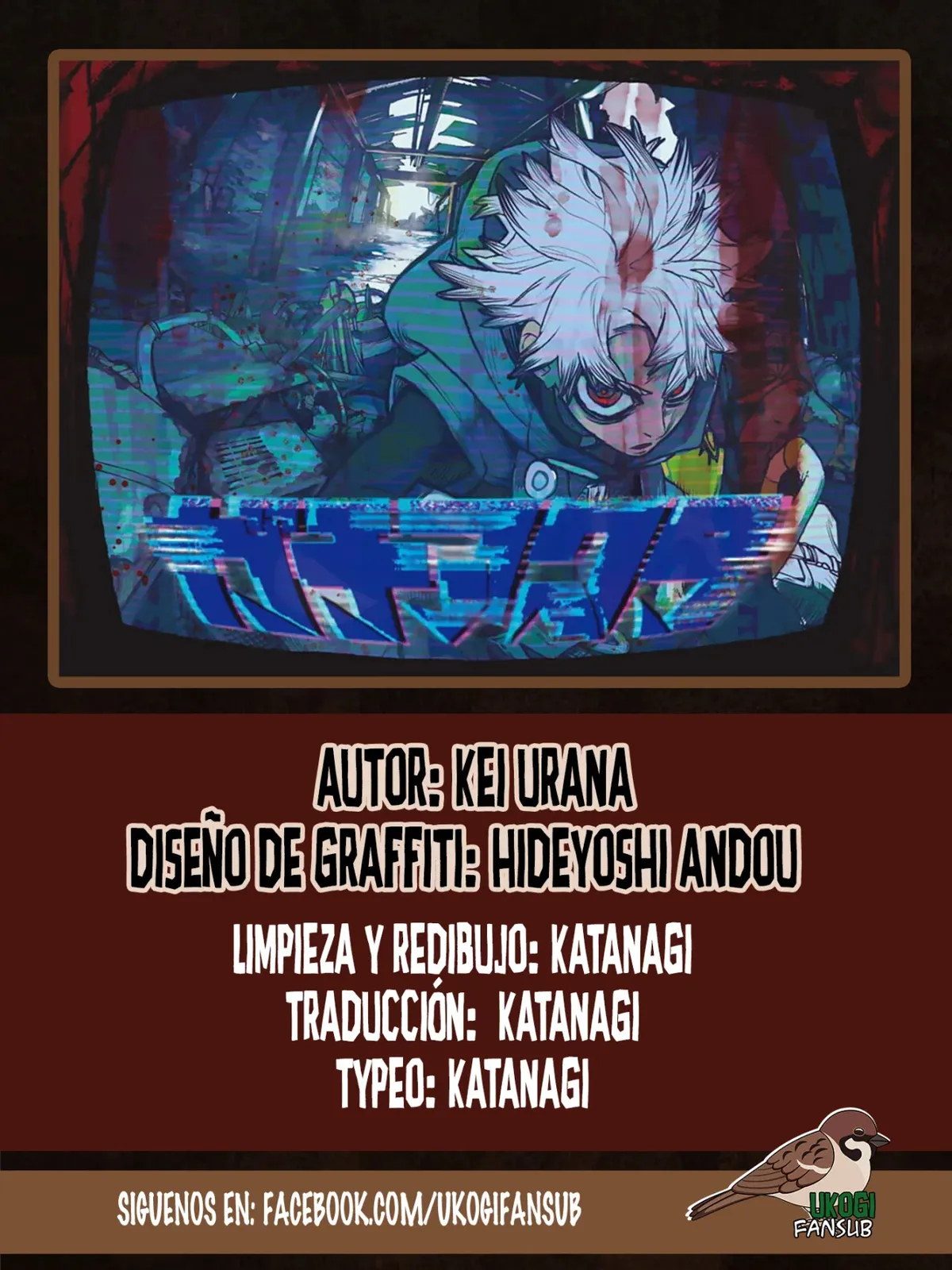 Gachiakuta Capítulo 77 en Línea - página 1
