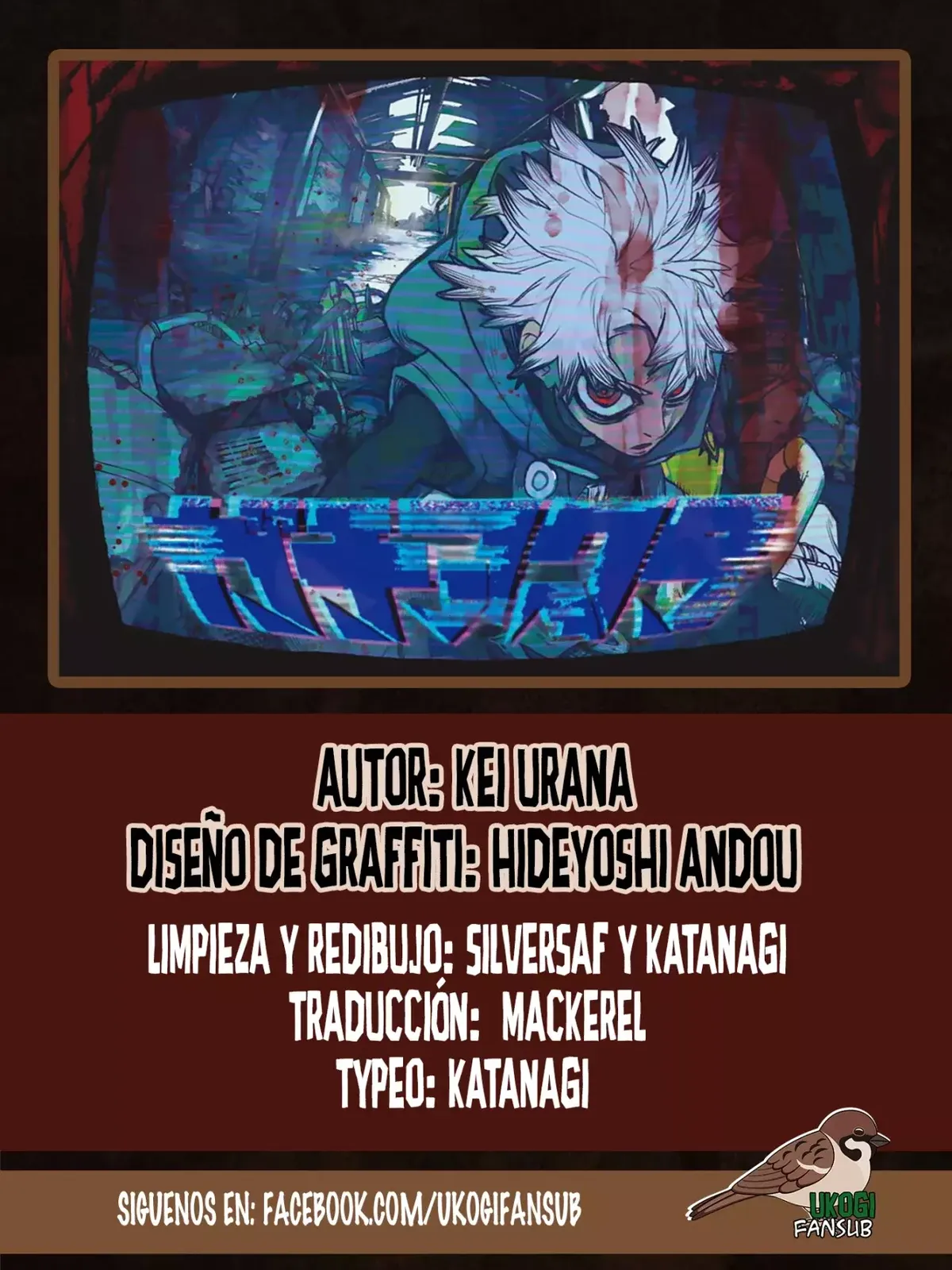 Gachiakuta Capítulo 80 en Línea - página 1