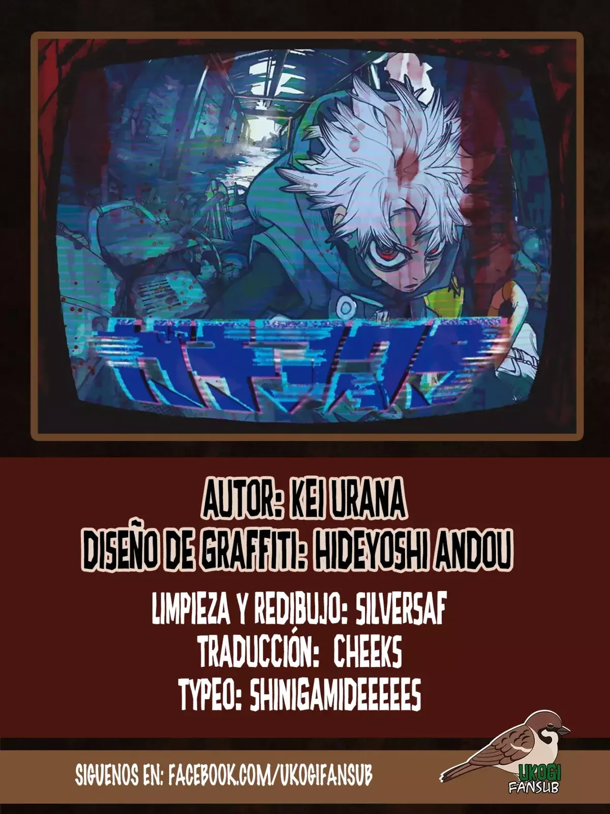 Gachiakuta Capítulo 83 en Línea - página 1