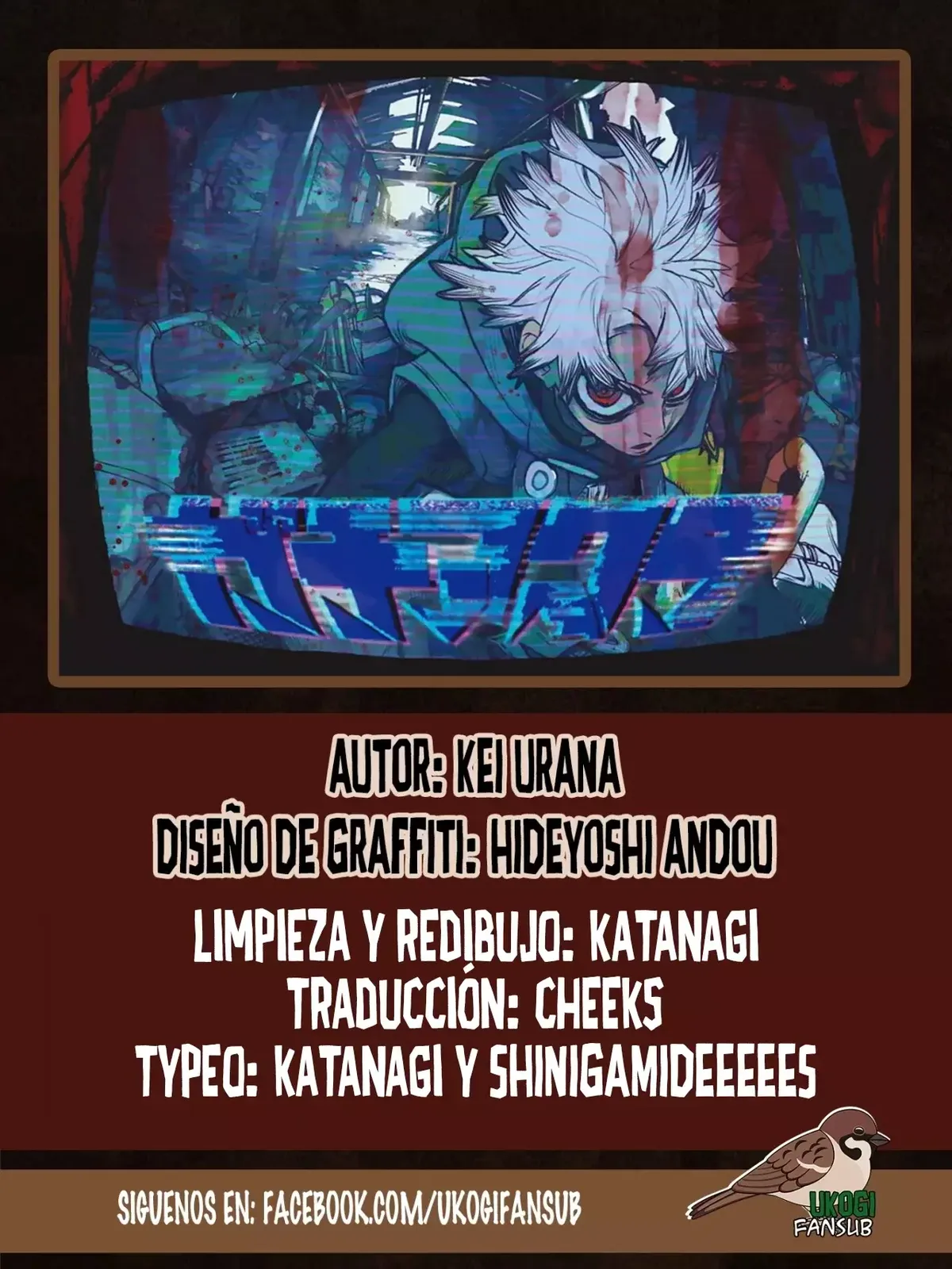 Gachiakuta Capítulo 85 en Línea - página 1
