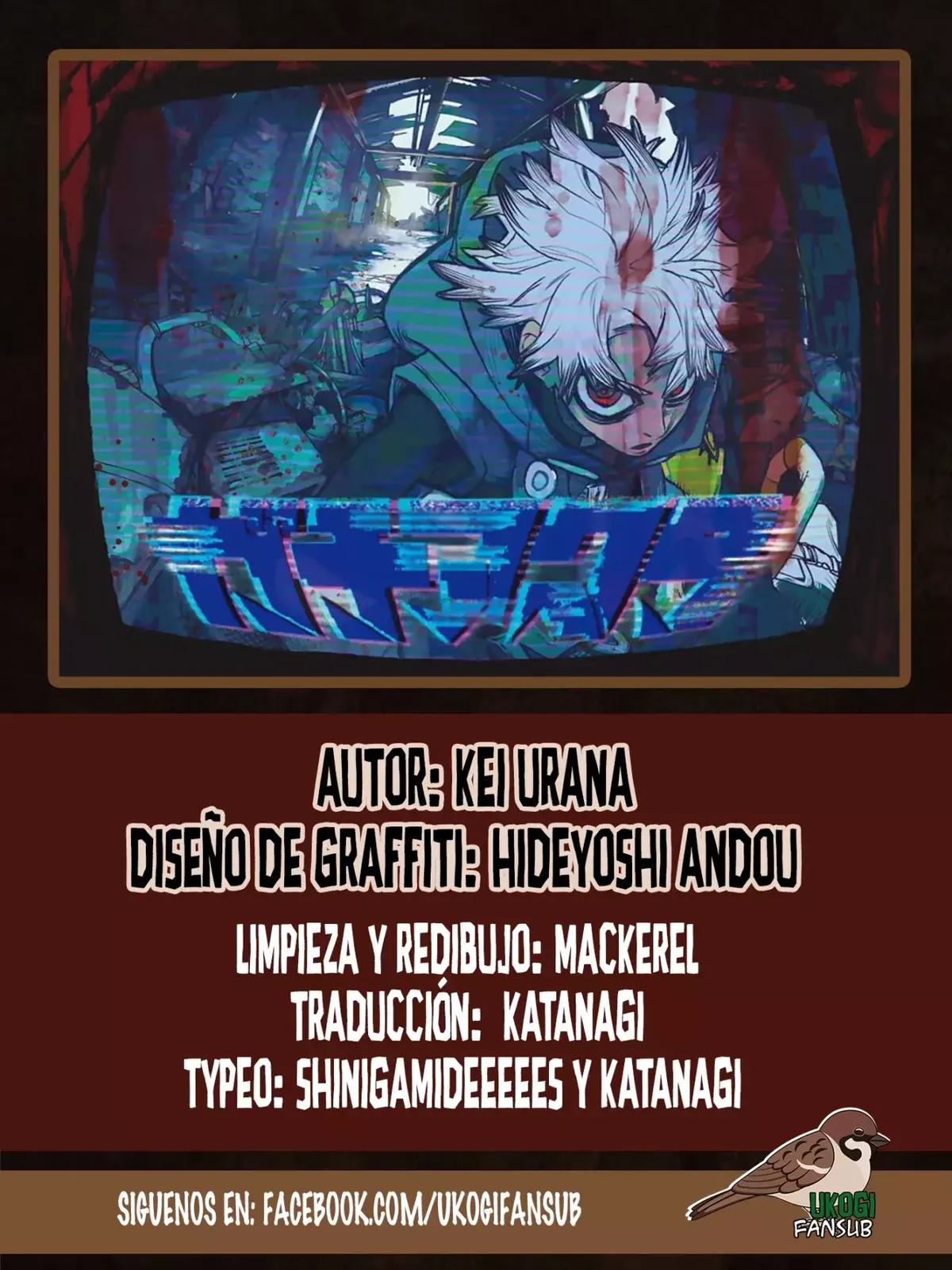Gachiakuta Capítulo 86 en Línea - página 1