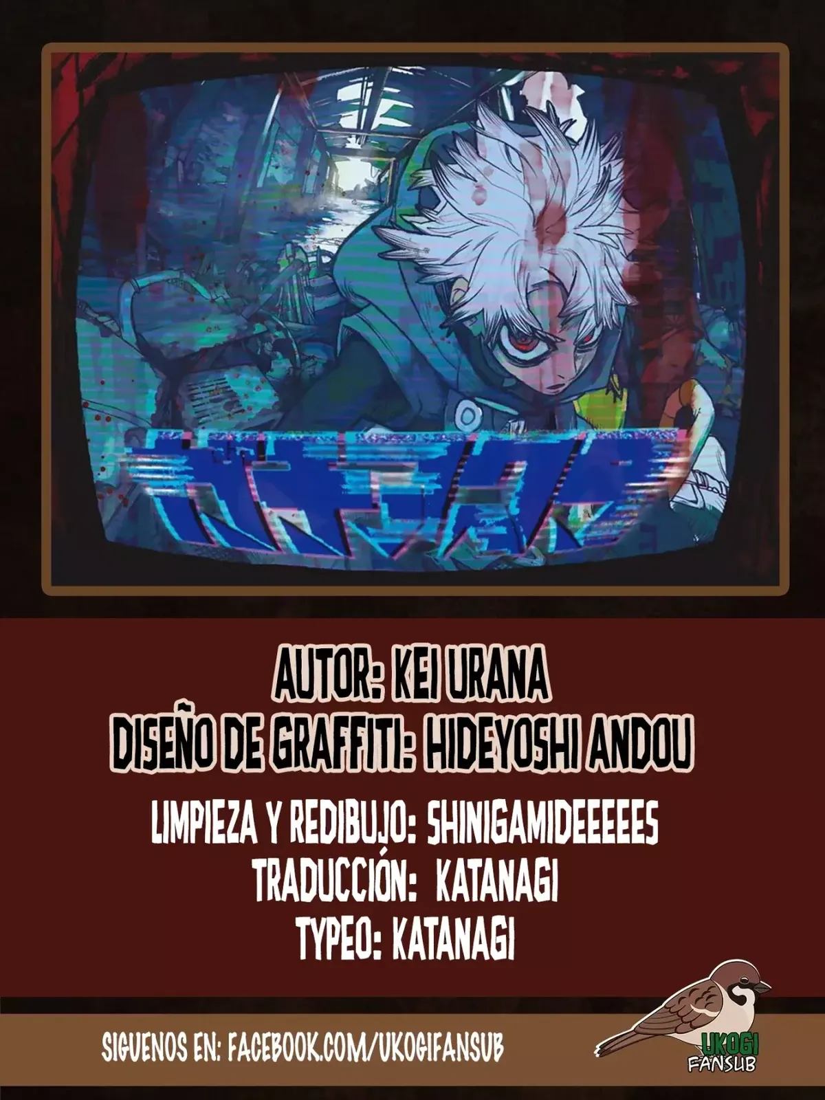 Gachiakuta Capítulo 92 en Línea - página 1