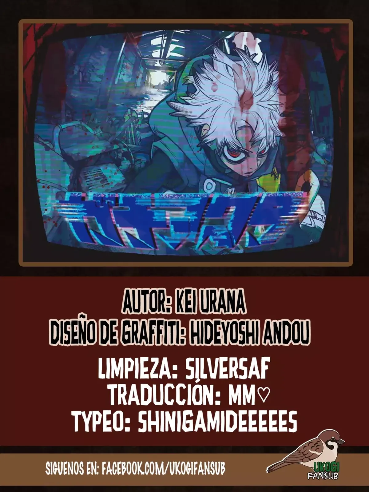 Gachiakuta Capítulo 97 en Línea - página 1