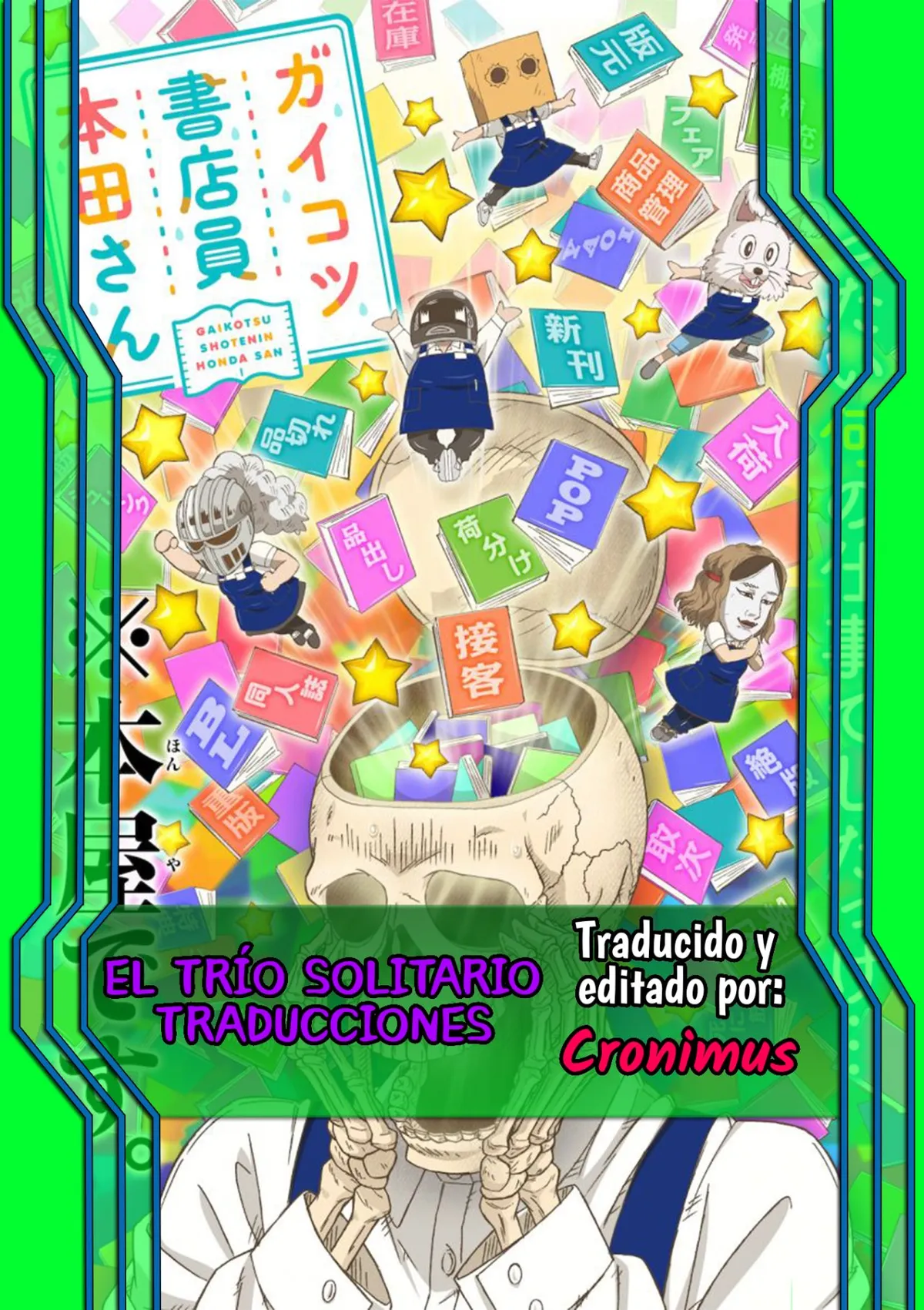 Gaikotsu Shotenin Honda-san Capítulo 12 en Línea - página 1