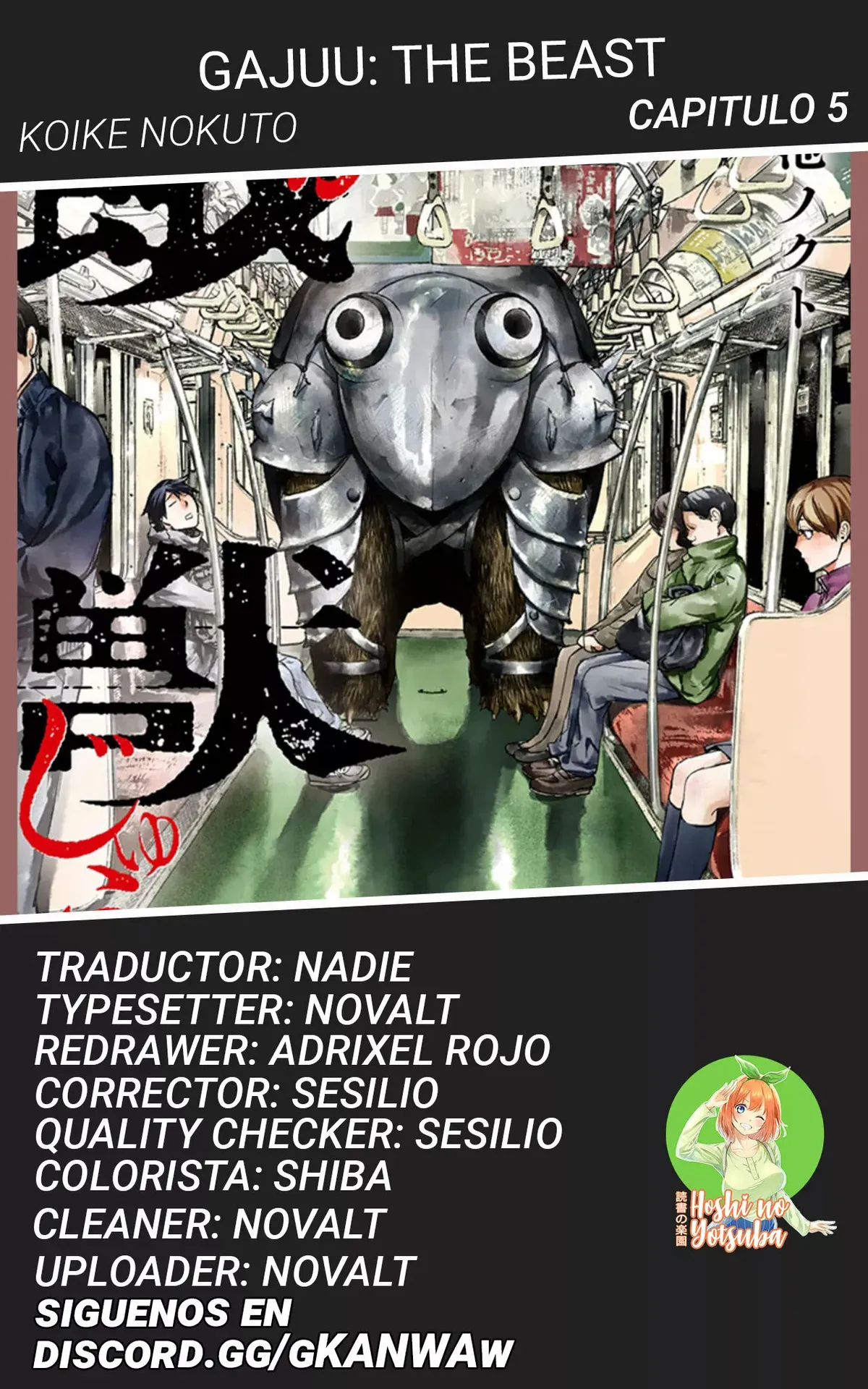 Gajuu: la bestia Capítulo 5 en Línea - página 1