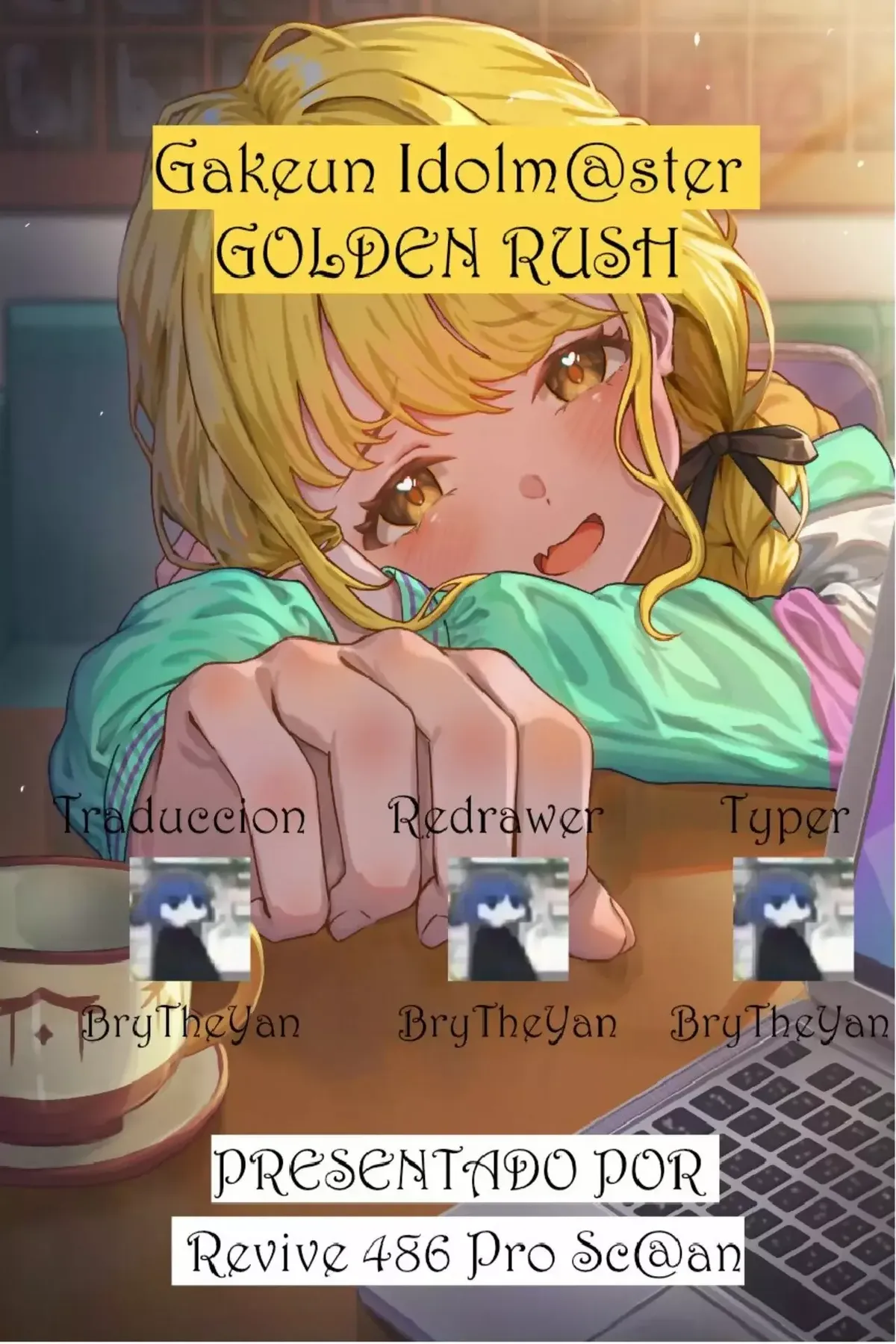 GAKUEN IDOL MASTER GOLD RUSH Capítulo 3 en Línea - página 1