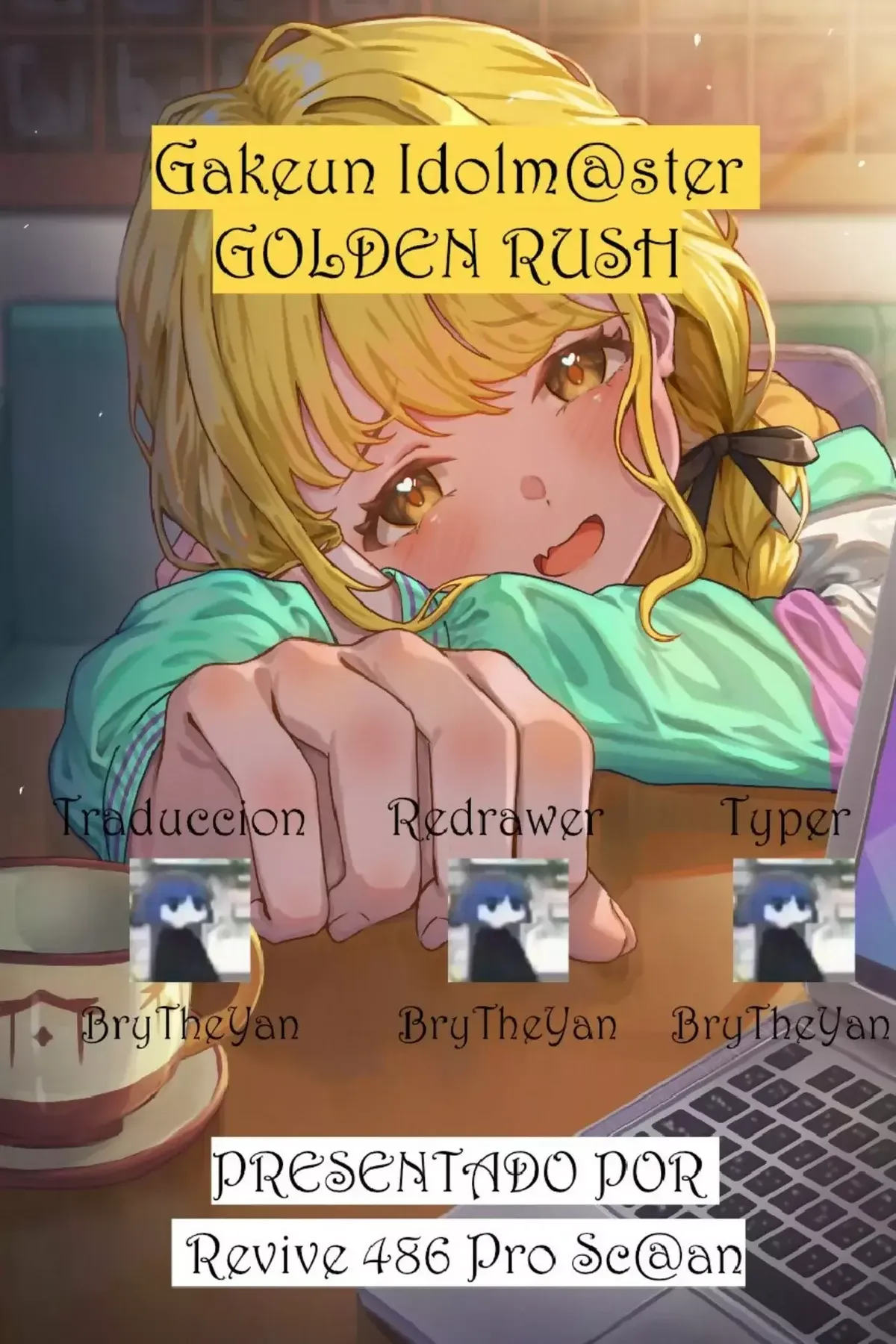 GAKUEN IDOL MASTER GOLD RUSH Capítulo 4 en Línea - página 1