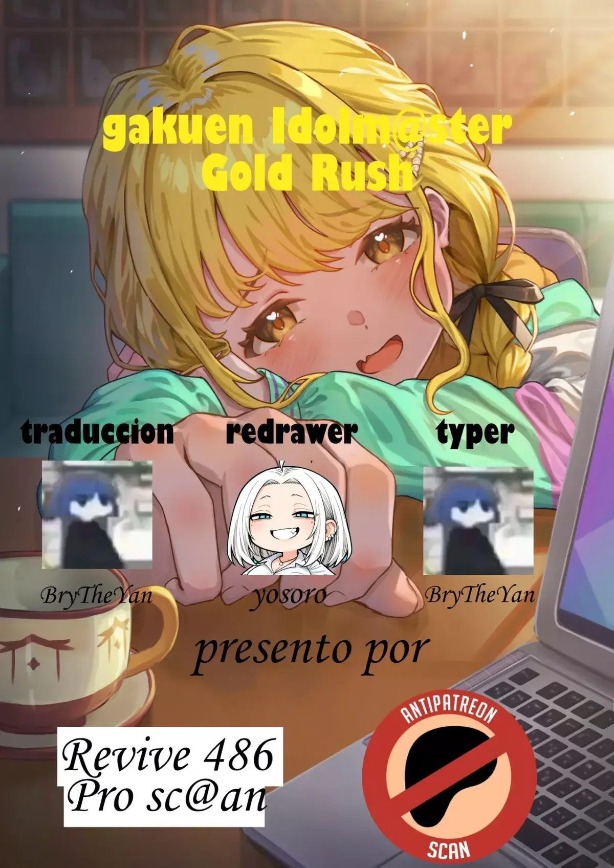GAKUEN IDOL MASTER GOLD RUSH Capítulo 8 en Línea - página 1