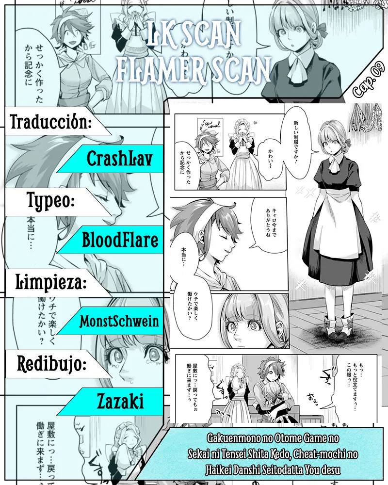 Gakuenmono no Otome Game no Sekai ni Tensei Shita kedo, Cheat-mochi no Haikei Danshi Seitodatta You desu Capítulo 9 en Línea - página 1