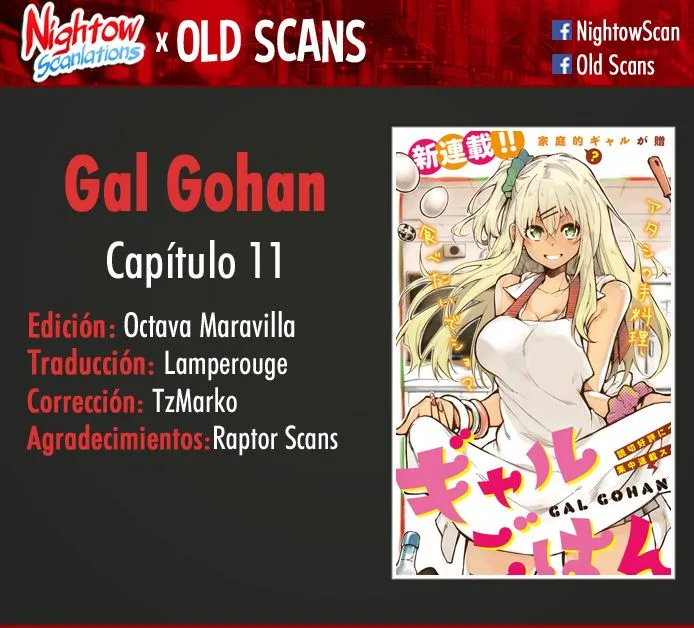 Gal Gohan Capítulo 11 en Línea - página 1