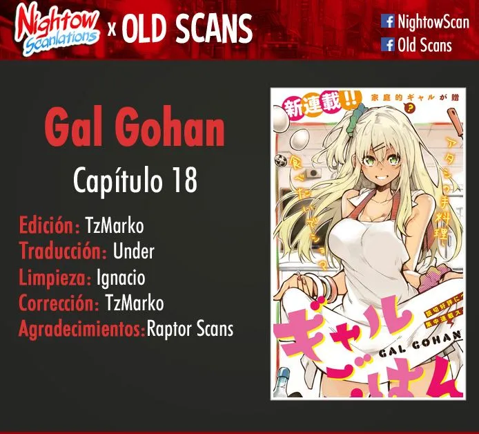 Gal Gohan Capítulo 18 en Línea - página 1