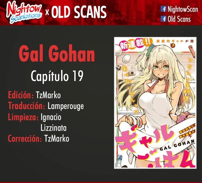 Gal Gohan Capítulo 19 en Línea - página 1