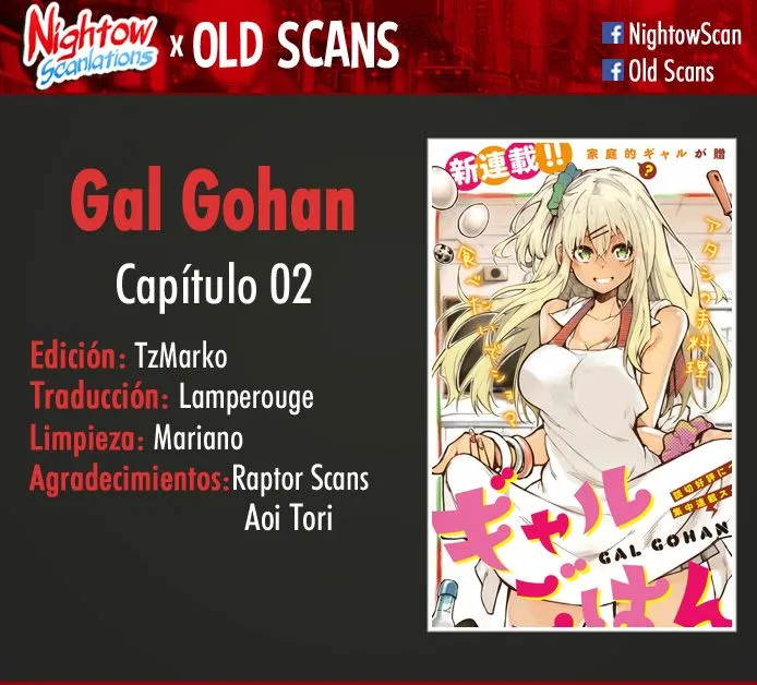 Gal Gohan Capítulo 2 en Línea - página 1