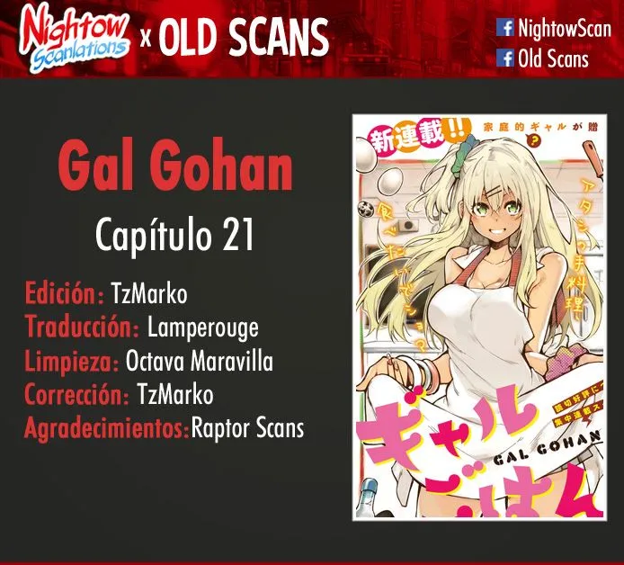 Gal Gohan Capítulo 21 en Línea - página 1