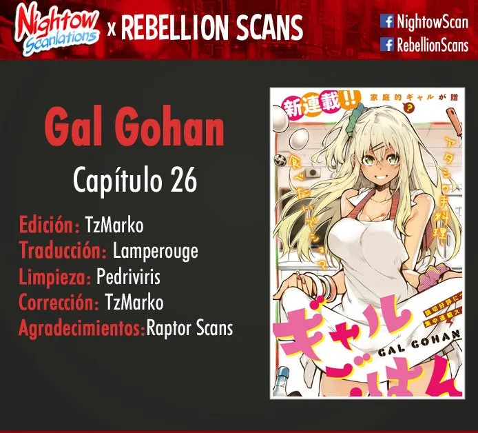 Gal Gohan Capítulo 26 en Línea - página 1