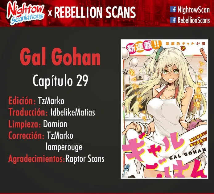 Gal Gohan Capítulo 29 en Línea - página 1