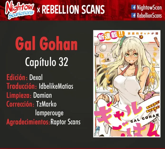 Gal Gohan Capítulo 32 en Línea - página 1
