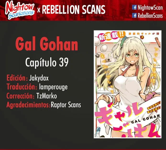 Gal Gohan Capítulo 39 en Línea - página 1