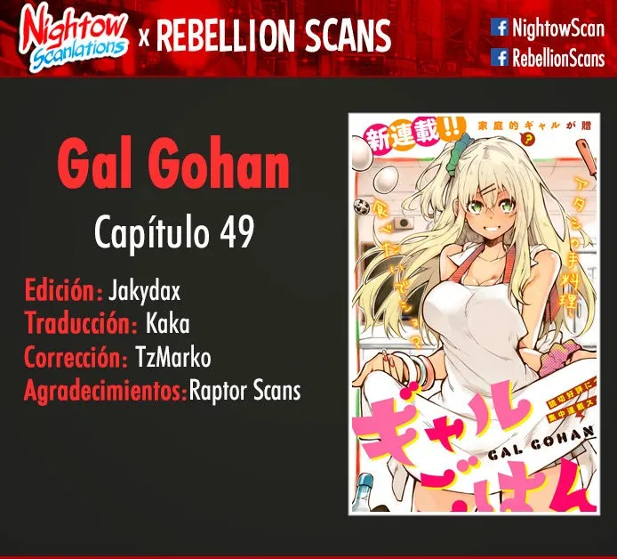Gal Gohan Capítulo 49 en Línea - página 1