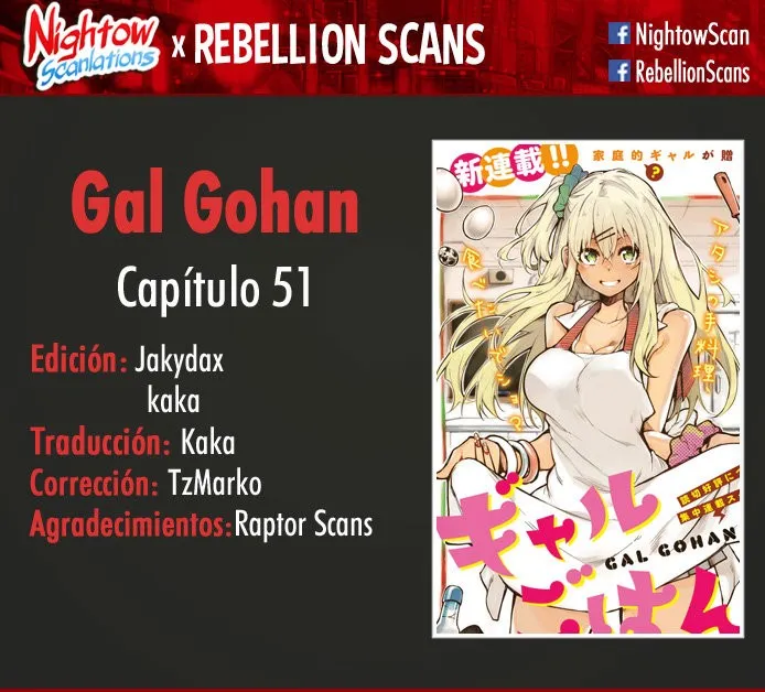 Gal Gohan Capítulo 51 en Línea - página 1
