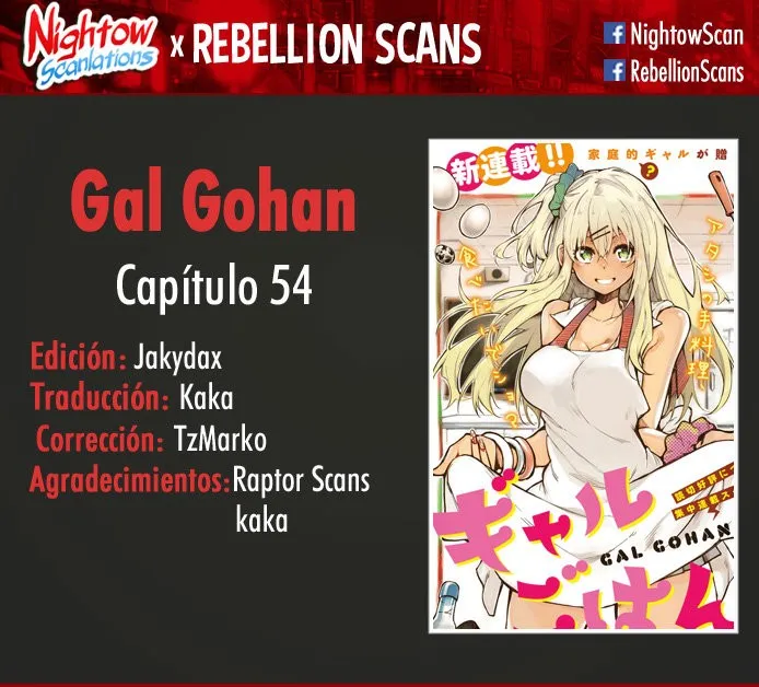 Gal Gohan Capítulo 54 en Línea - página 1