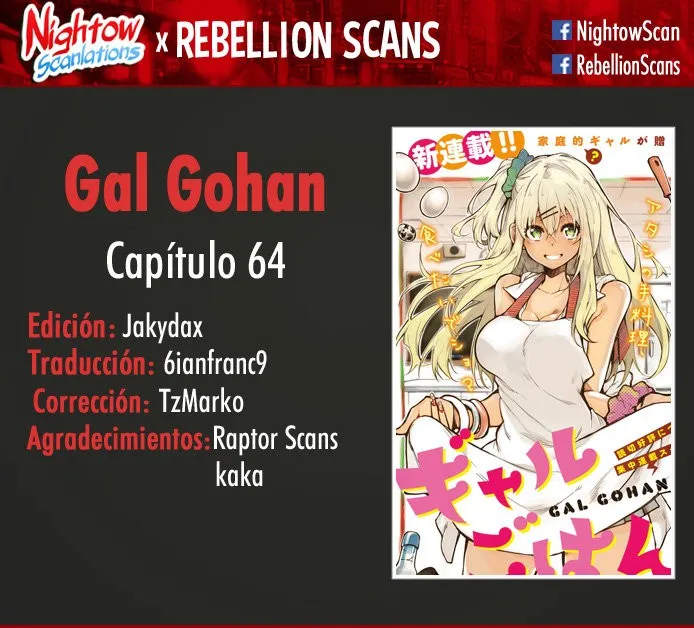 Gal Gohan Capítulo 64 en Línea - página 1