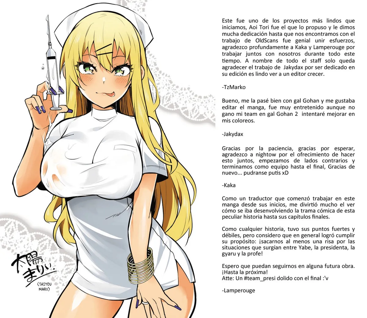 Gal Gohan Capítulo 68 en Línea - página 1