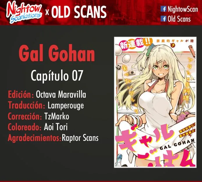 Gal Gohan Capítulo 7 en Línea - página 1