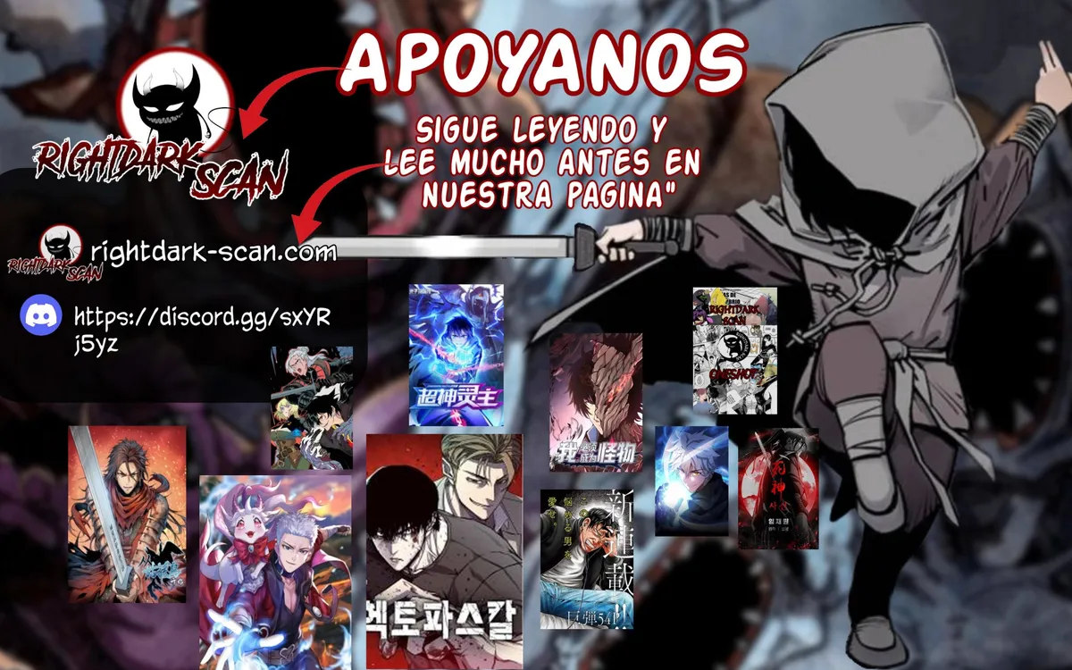 Gal Nipa-chan Wa Semararetai Capítulo 3 en Línea - página 1