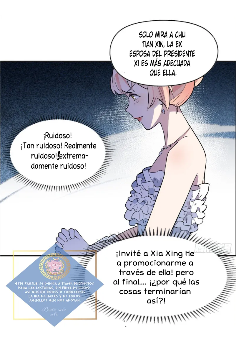 Galaxia Brillante Capítulo 19 en Línea - página 17