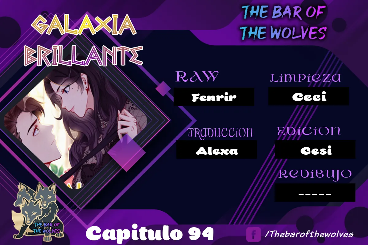 Galaxia Brillante Capítulo 94 en Línea - página 1
