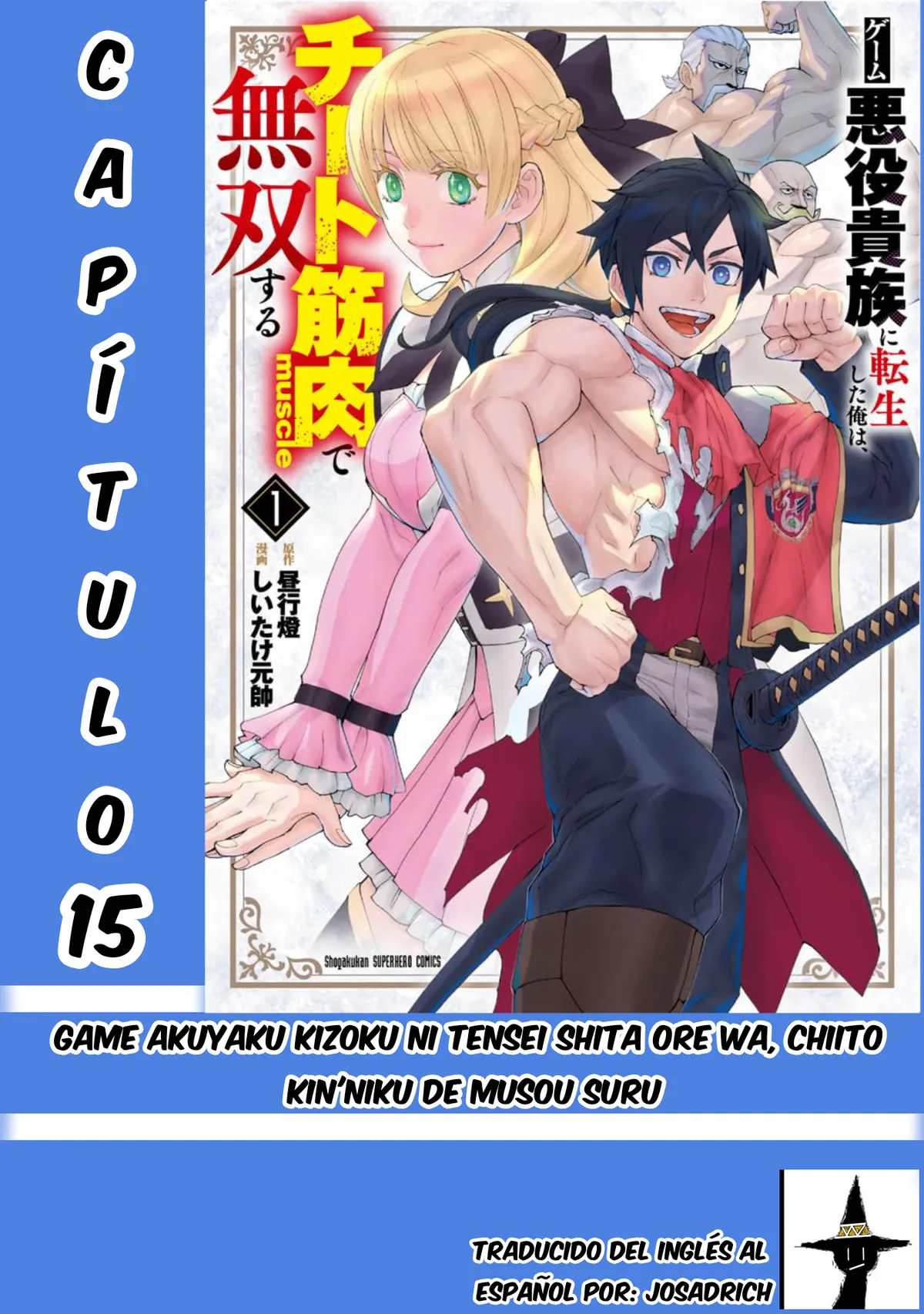 Game Akuyaku Kizoku ni Tensei Shita Ore wa, Chiito Kin'niku de Musou Suru Capítulo 15 en Línea - página 1