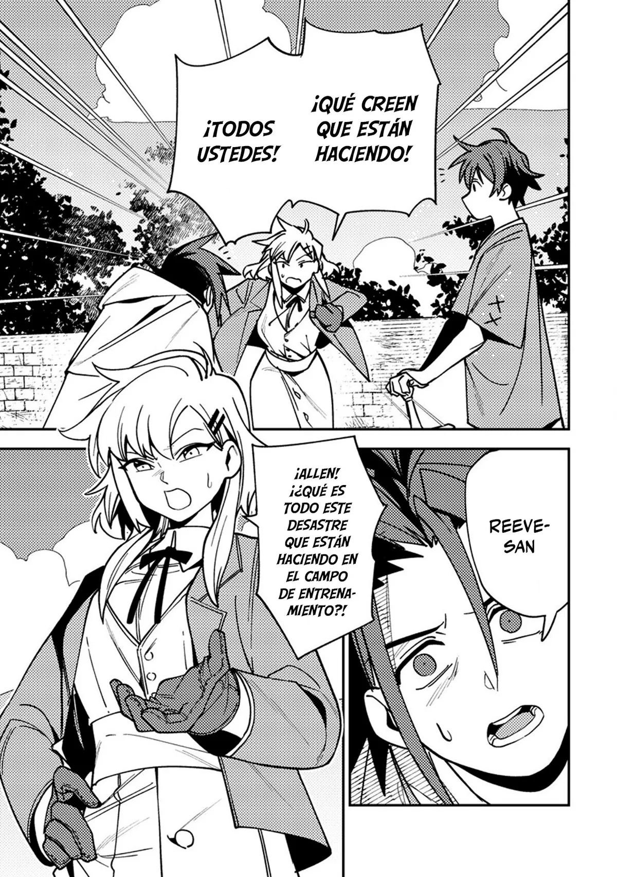 Game Chishiki de Saikyou ni Natta Mob Heishi wa, Shin no Jitsuryoku wo Kakushitai Capítulo 10 en Línea - página 1