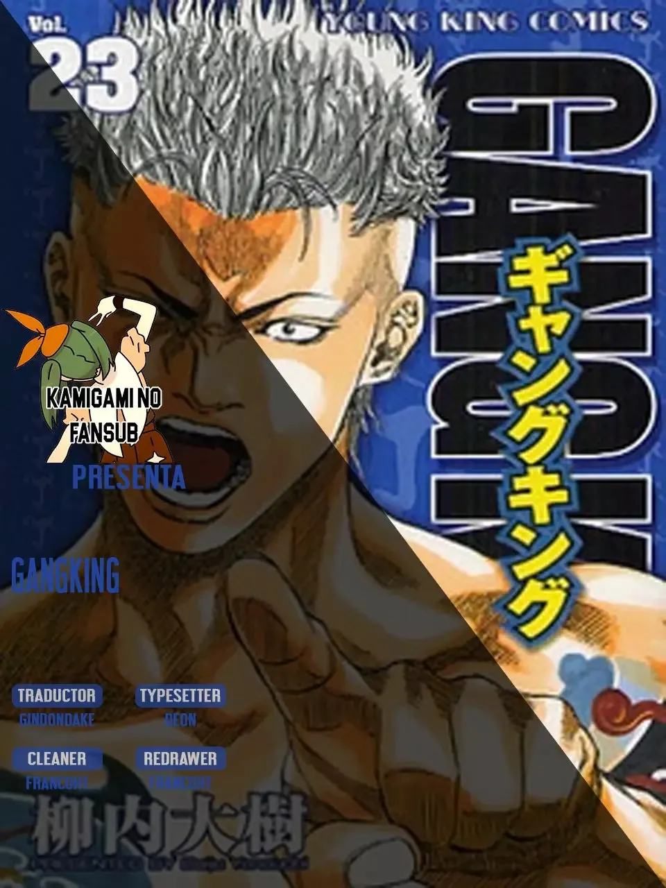 Gangking Capítulo 6 en Línea - página 1