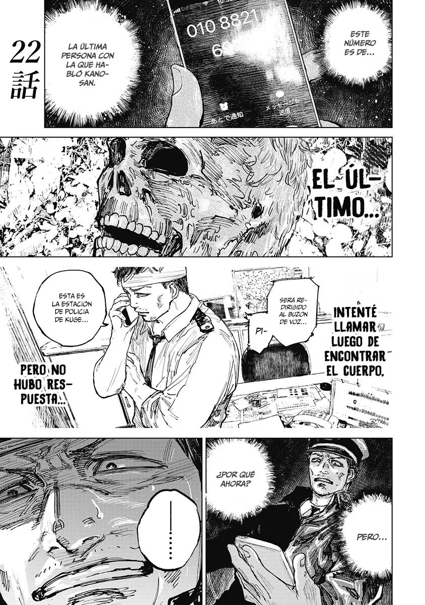Gannibal Capítulo 22 en Línea - página 1