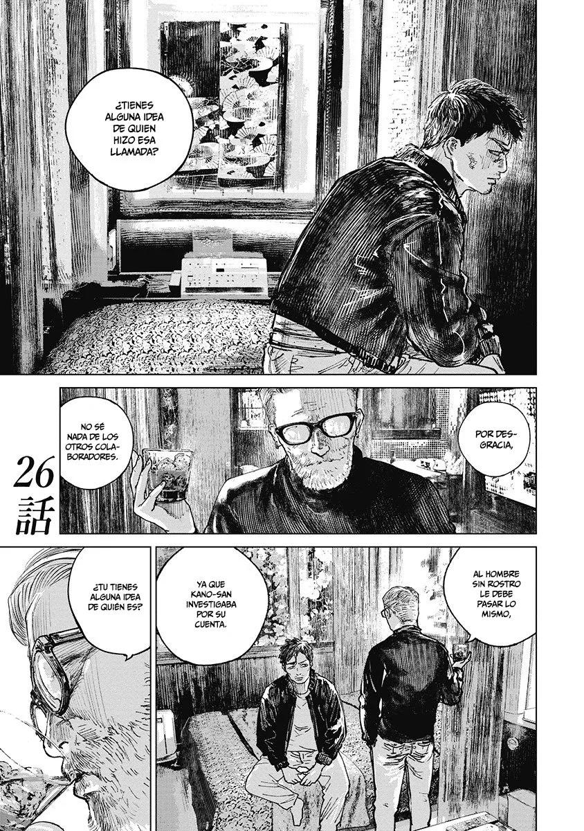 Gannibal Capítulo 26 en Línea - página 1