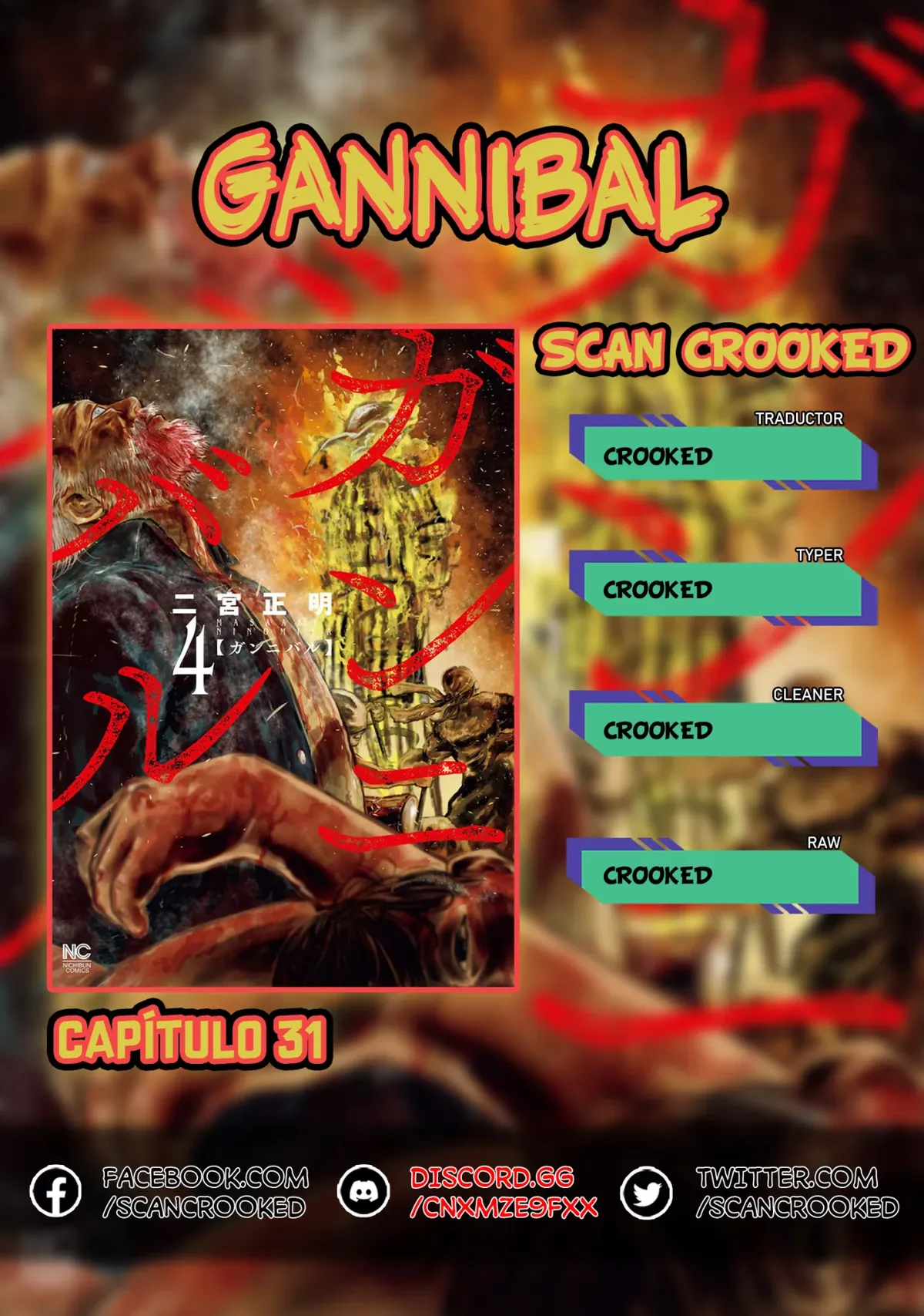 Gannibal Capítulo 31 en Línea - página 1